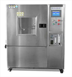 Buồng thử mưa Huda HUD-E710-3 
